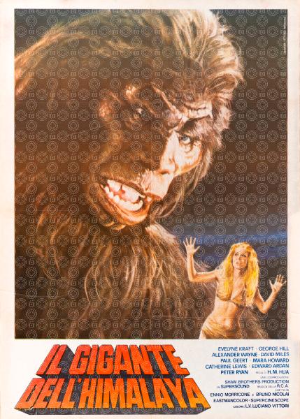 The Mighty Peking Man