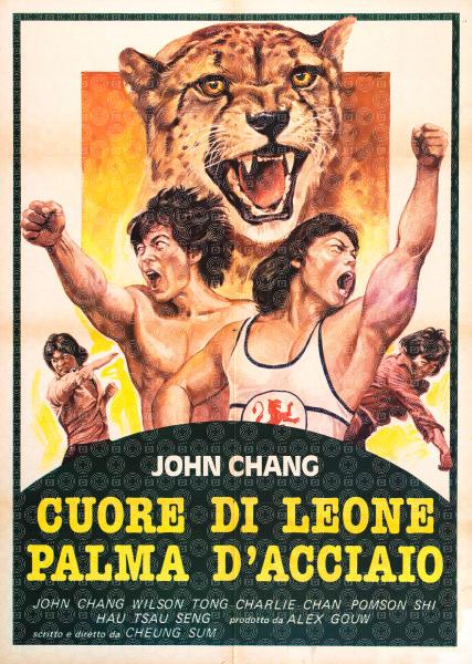 Snake in the Monkey's Shadow