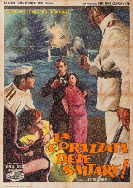 Enigmatic Explosion of the Battleship Mutsu