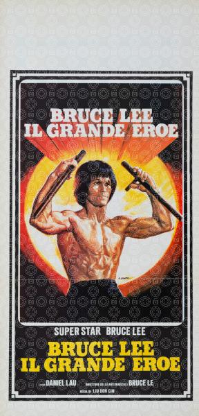 Bruce, King of Kung Fu