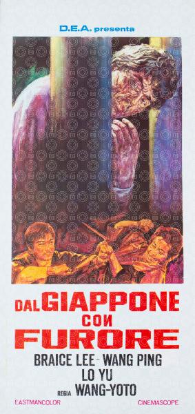 Dal Giappone con furore