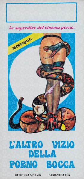 Incontri proibiti - L'altro vizio della porno bocca