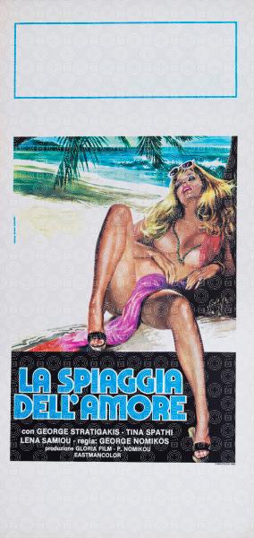 La spiaggia dell'amore