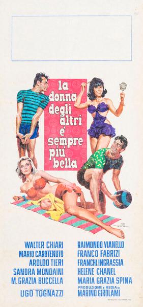 La donna degli altri è sempre più bella