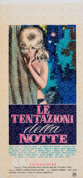 Le tentazioni della notte