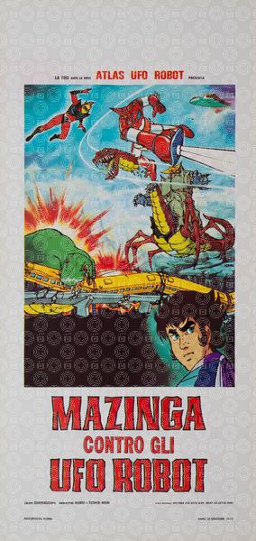 Il Grande Mazinga contro Getta Robot G - Violento scontro nei cieli
