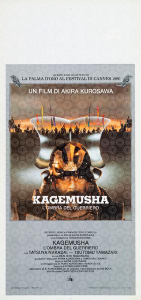 Kagemusha - L'ombra del guerriero