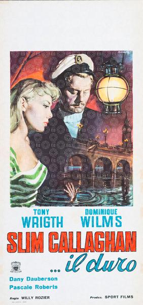 And This Way to the Exit