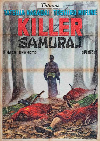 Killer Samurai