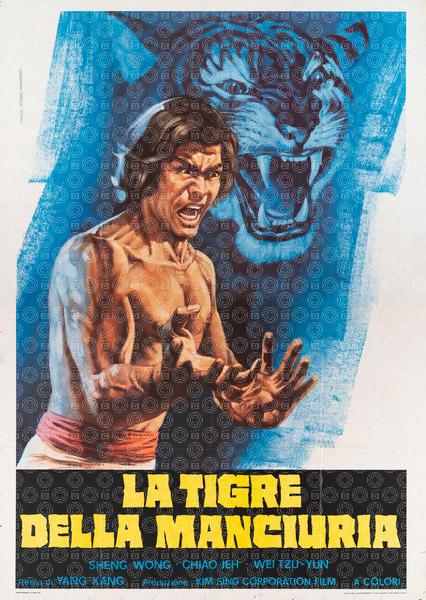 The Black Dragon vs. the Yellow Tiger