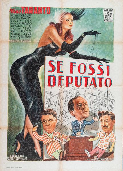 If I Were A Member Of Parliament