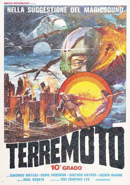 Legend of Dinosaurs and Monster Birds