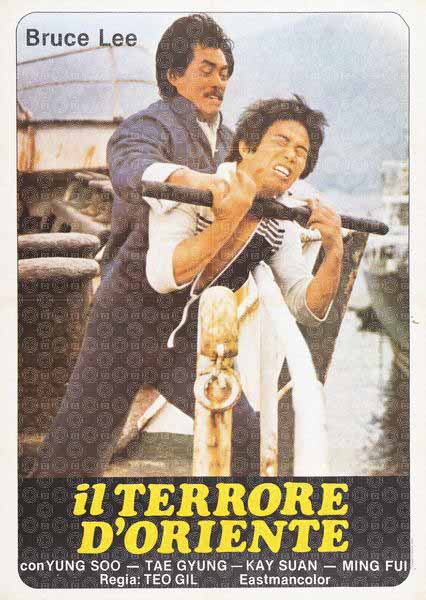 The Steel Fisted Dragon