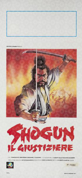 Shogun Assassin